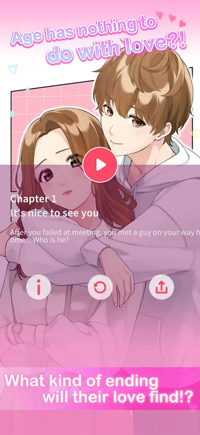 Мой Молодой Бойфренд Отомэ v1.1.615 APK Мод (Бесплатные премиум варианты) Screenshot 5