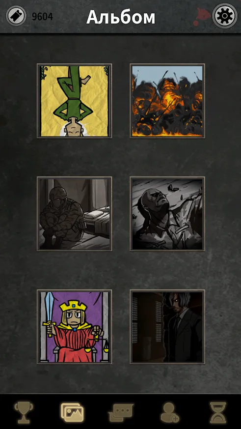 Argo's Choice: Offline Game [мод: много билетов] Screenshot 3