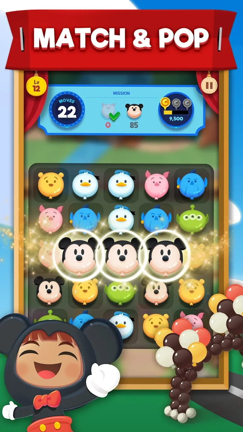Disney POP TOWN v1.21.1 APK Мод (Много навыков) Screenshot 2 Disney POP TOWN v1.21.1 APK Мод (Много навыков) Screenshot 2