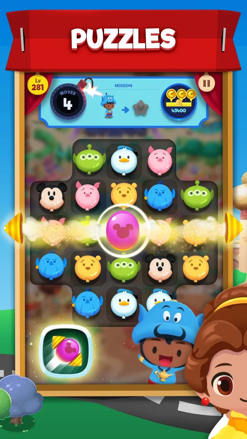 Disney POP TOWN v1.21.1 APK Мод (Много навыков) Screenshot 5