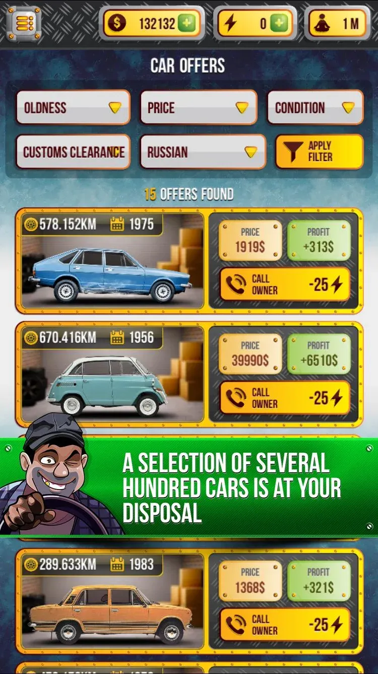 Симулятор Автодилера v10.4.0 APK Мод (Бесплатные покупки) Screenshot 2
