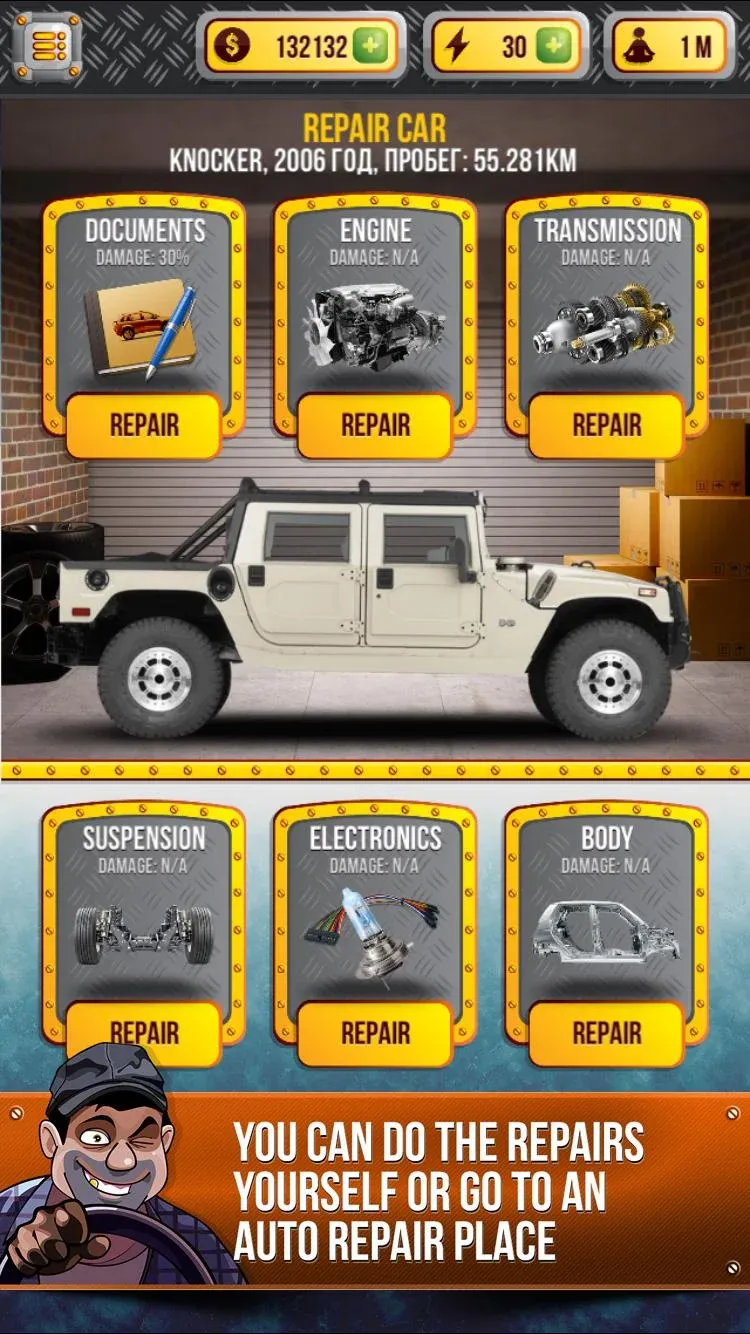 Симулятор Автодилера v10.4.0 APK Мод (Бесплатные покупки) Screenshot 4