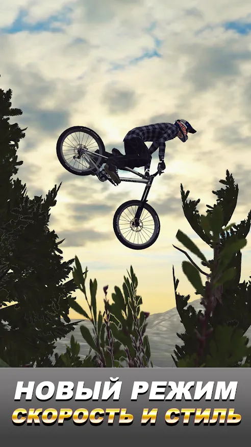 Bike Unchained 2 [мод: меню] Screenshot 3