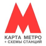 Скачать Метро Москвы – Схемы станций на Андроид