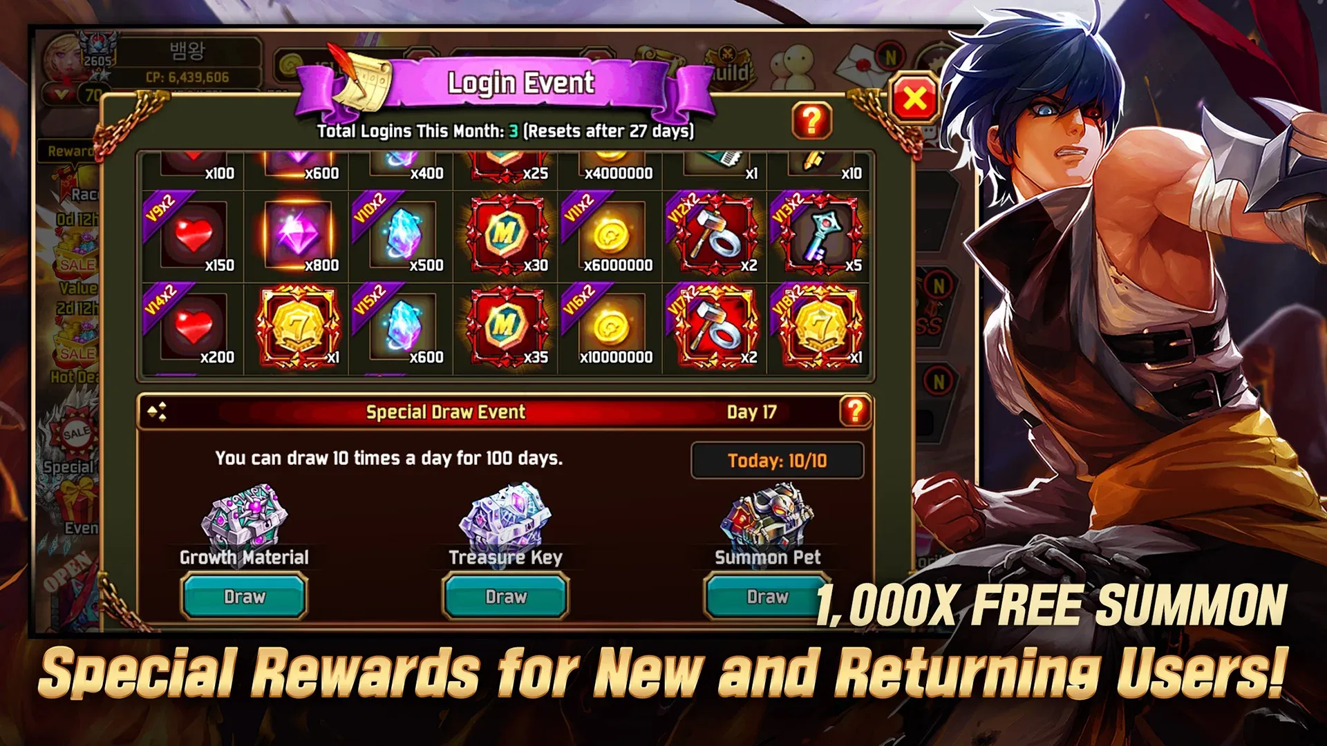 Kritika: Белые Рыцари v5.24.3 APK Мод (Много денег) Screenshot 3
