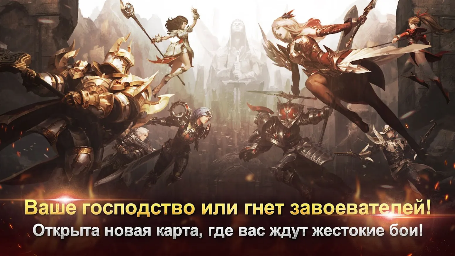 TALION Screenshot 2