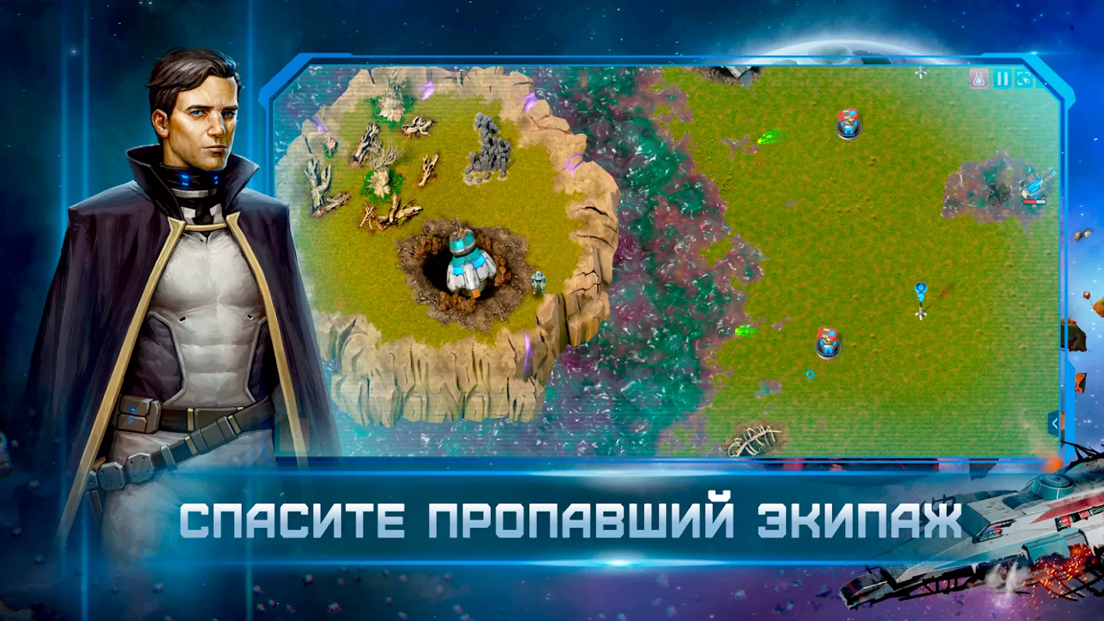 ReFactory [мод: всё открыто] Screenshot 5