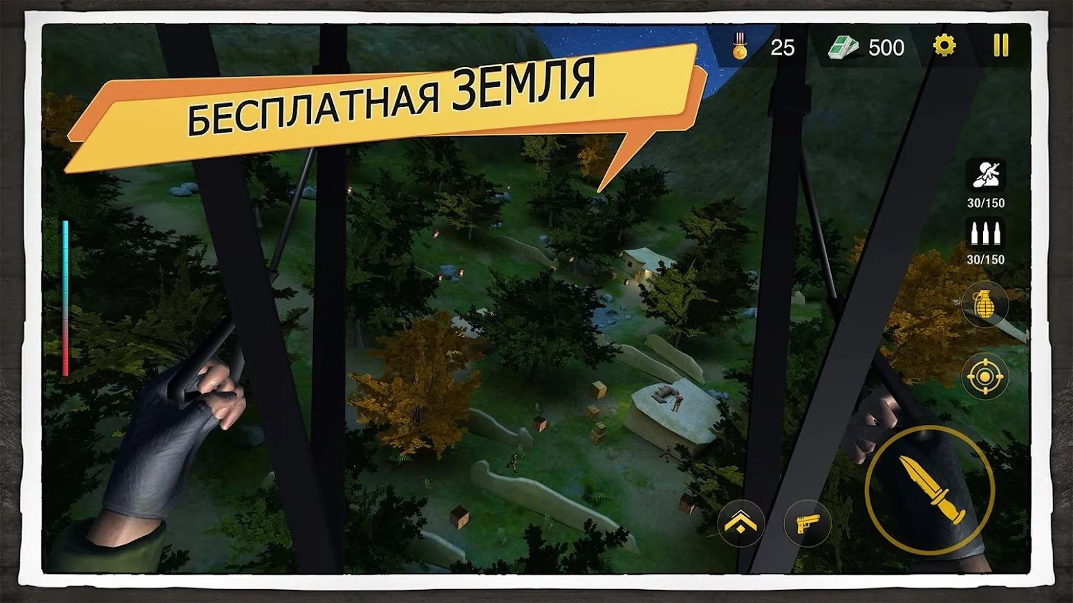 FPS Commando Game - BattleOps [мод: режим бога] Screenshot 3