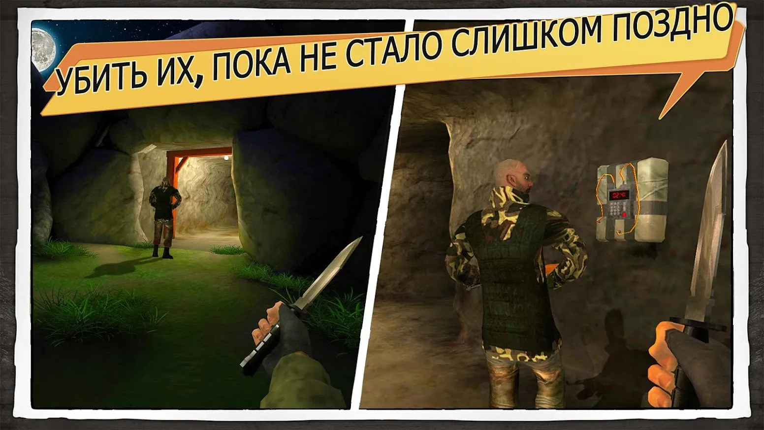FPS Commando Game - BattleOps [мод: режим бога] Screenshot 5