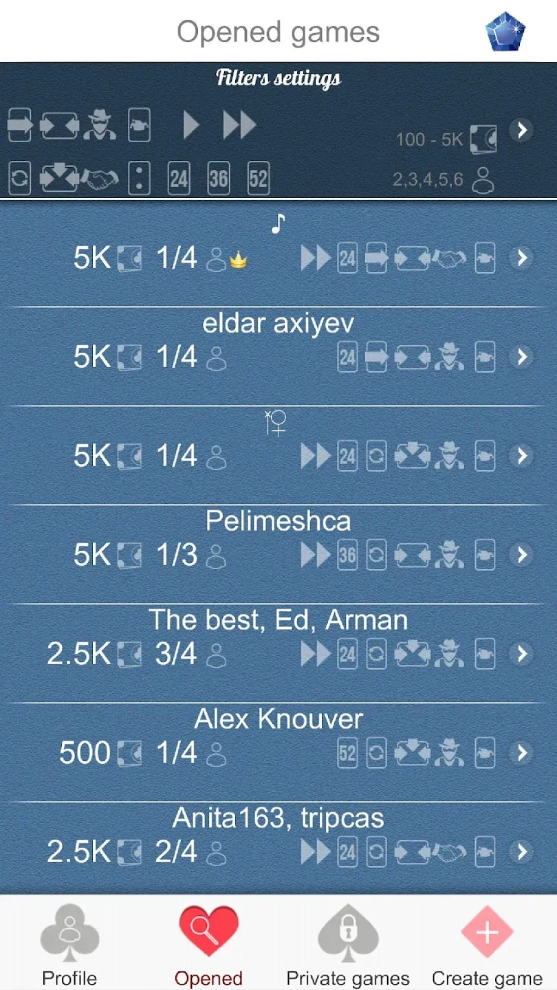 Дурак Онлайн v1.11.0 APK Screenshot 4