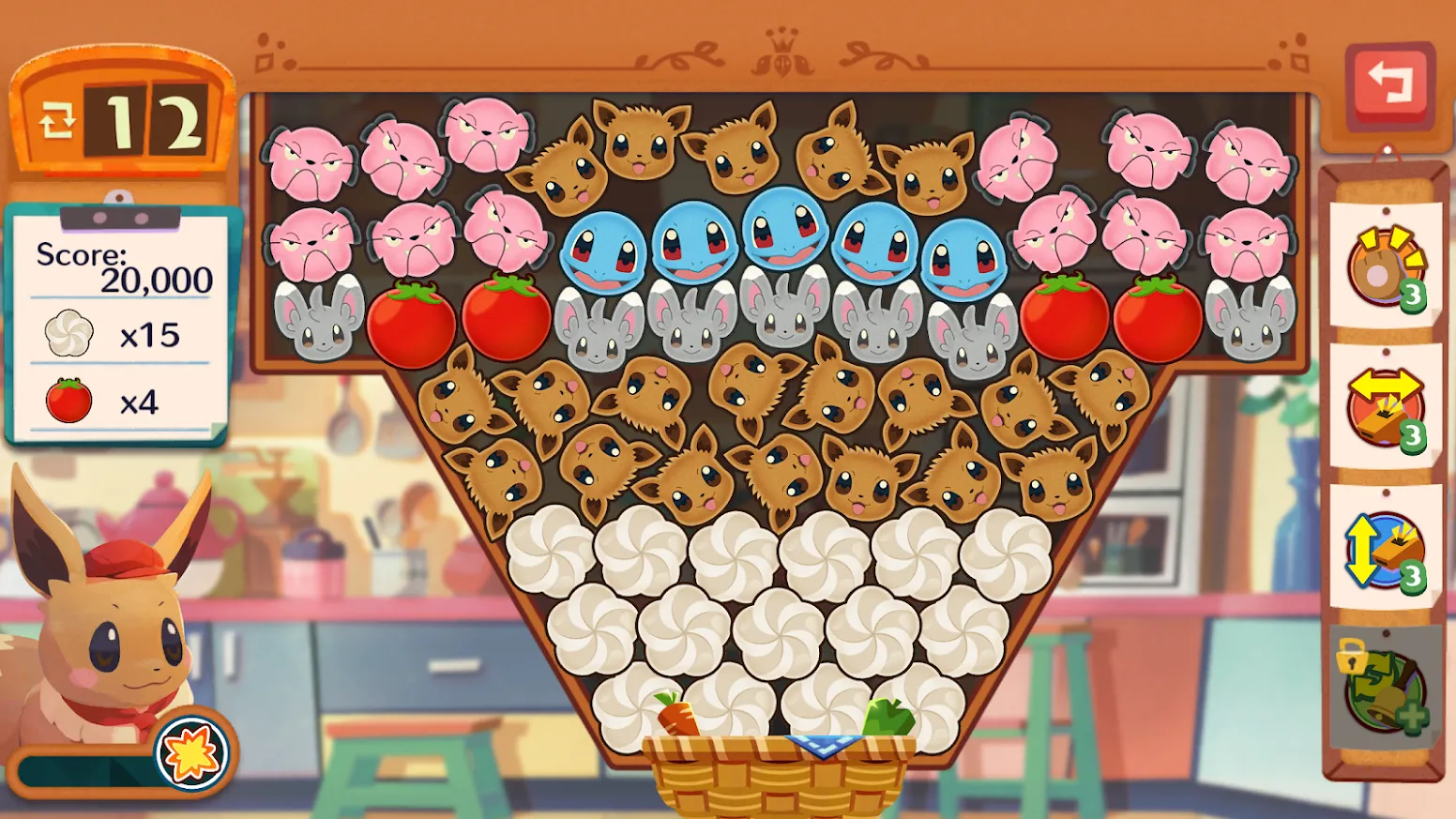 Pokémon Café Mix [мод: много денег] Screenshot 3