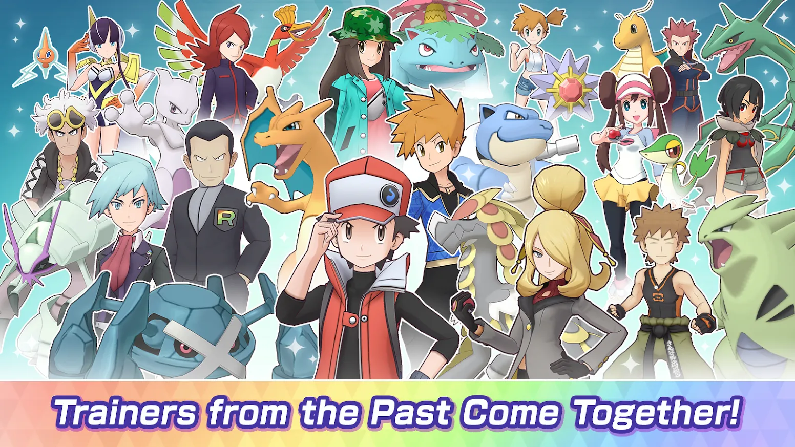 Pokémon Masters EX Screenshot 1