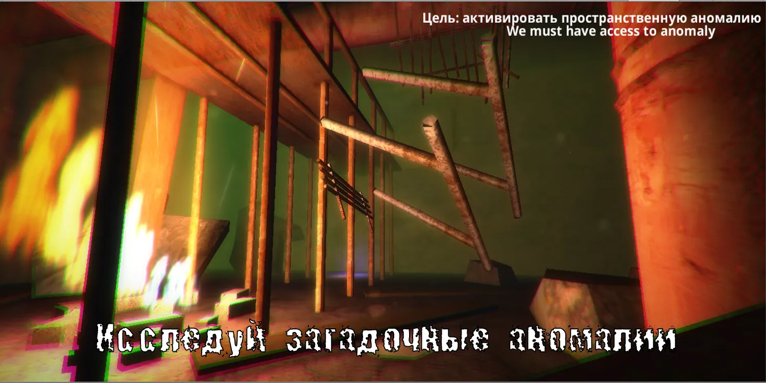 T.D.Z. 2 Мертвая Зона (Premium) [мод: полная версия] Screenshot 4
