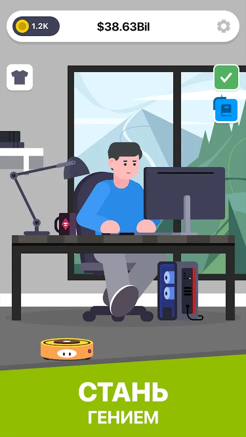Cyber Dude: Dev Tycoon [мод: много денег] Screenshot 2