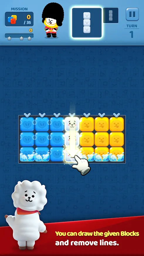 PUZZLE STAR BT21 Screenshot 2