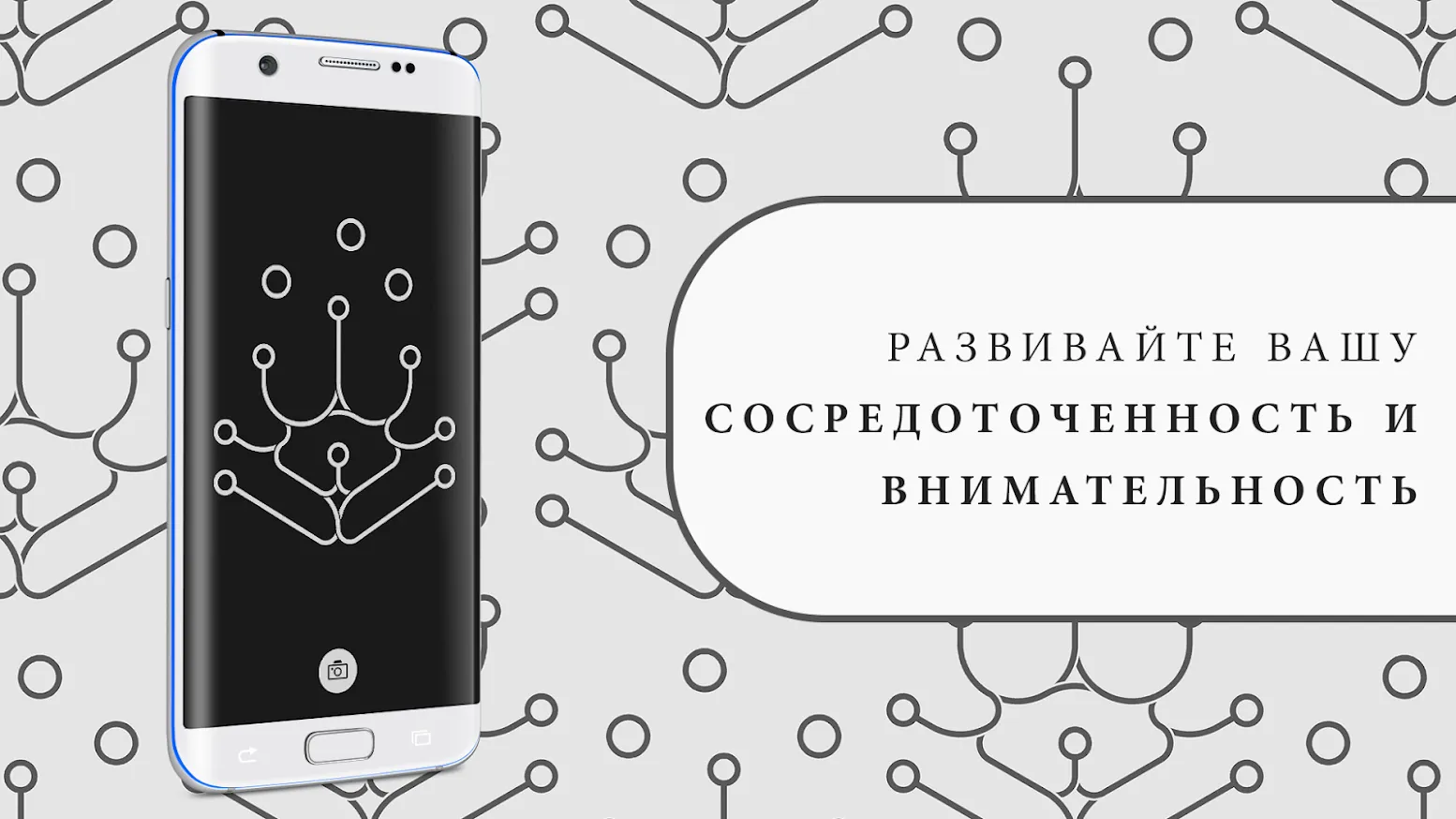 HEX – снятие тревоги и стресса [мод: бесплатные покупки] Screenshot 1