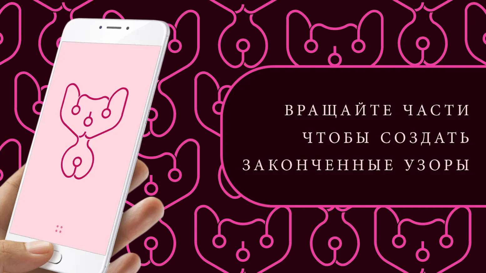 HEX – снятие тревоги и стресса [мод: бесплатные покупки] Screenshot 4