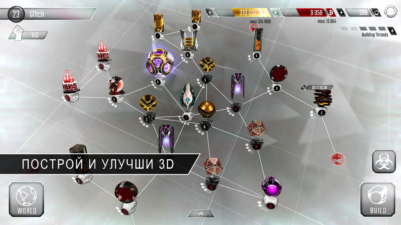 Hackers [мод: много денег] Screenshot 1