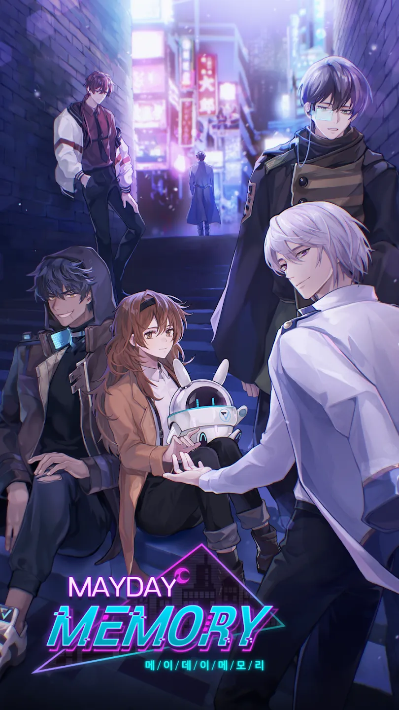 Mayday Memory: CHOICE SF Otome v1.15.1 APK Мод (Всё открыто) Screenshot 1