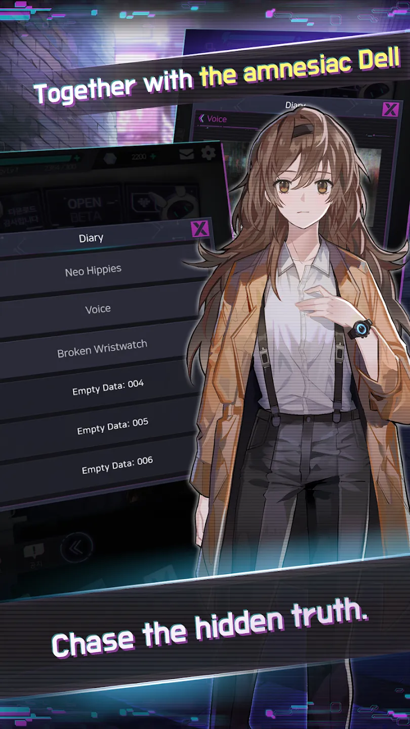 Mayday Memory: CHOICE SF Otome v1.15.1 APK Мод (Всё открыто) Screenshot 4