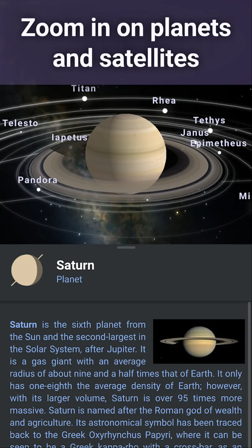 Stellarium Plus v1.15.3 APK Мод (Полная версия) Screenshot 4 Stellarium Plus v1.15.3 APK Мод (Полная версия) Screenshot 4