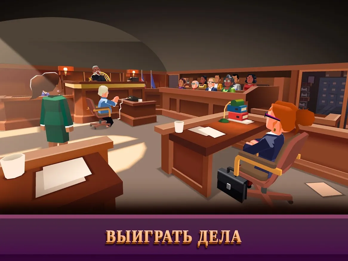 Law Empire Tycoon – Idle Game Justice Simulator [мод: много денег] Screenshot 3