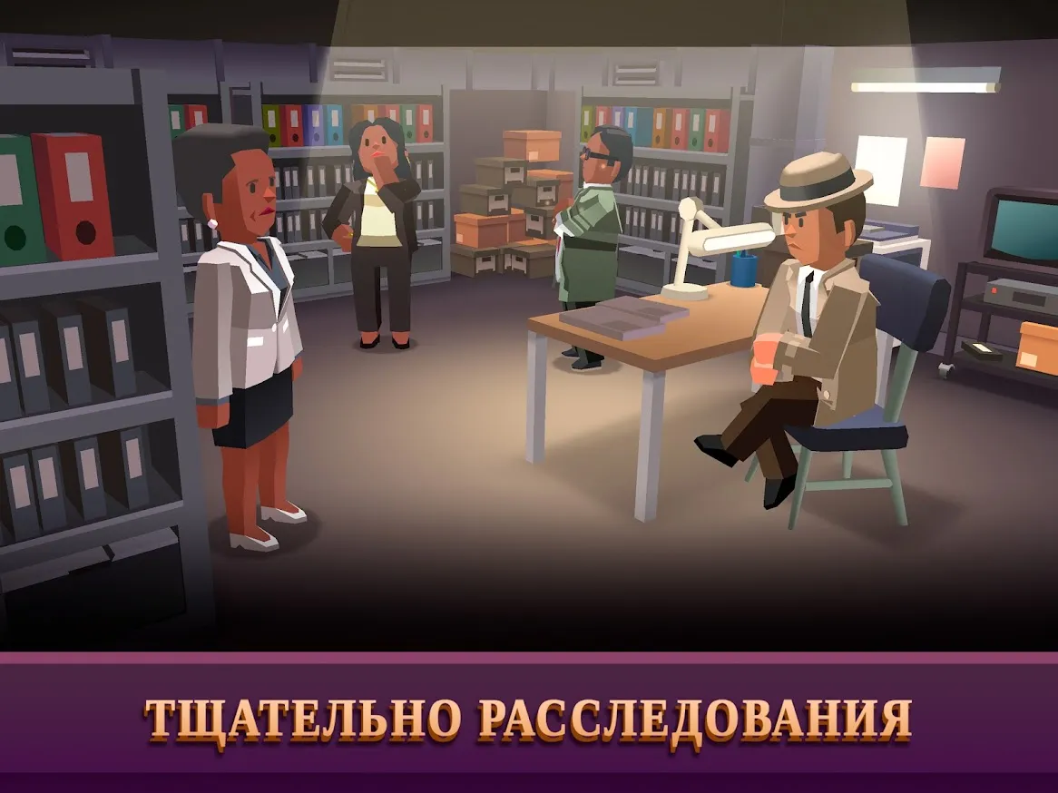 Law Empire Tycoon – Idle Game Justice Simulator [мод: много денег] Screenshot 4