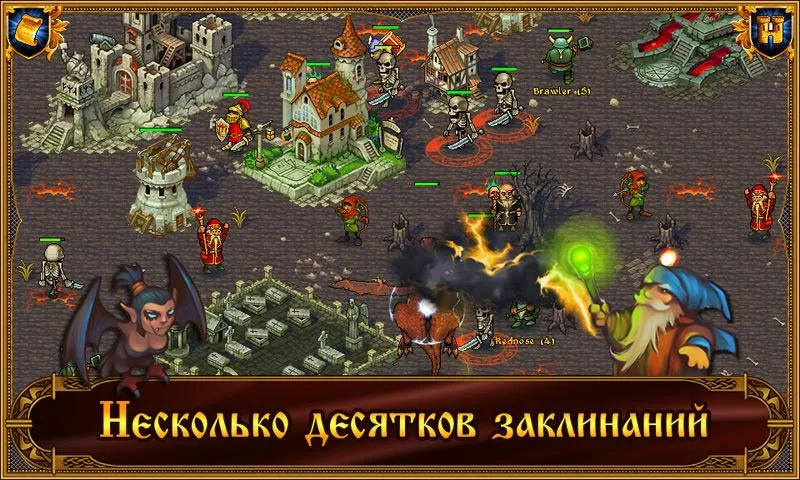 Majesty: Королевский Симулятор [мод: много денег] Screenshot 5