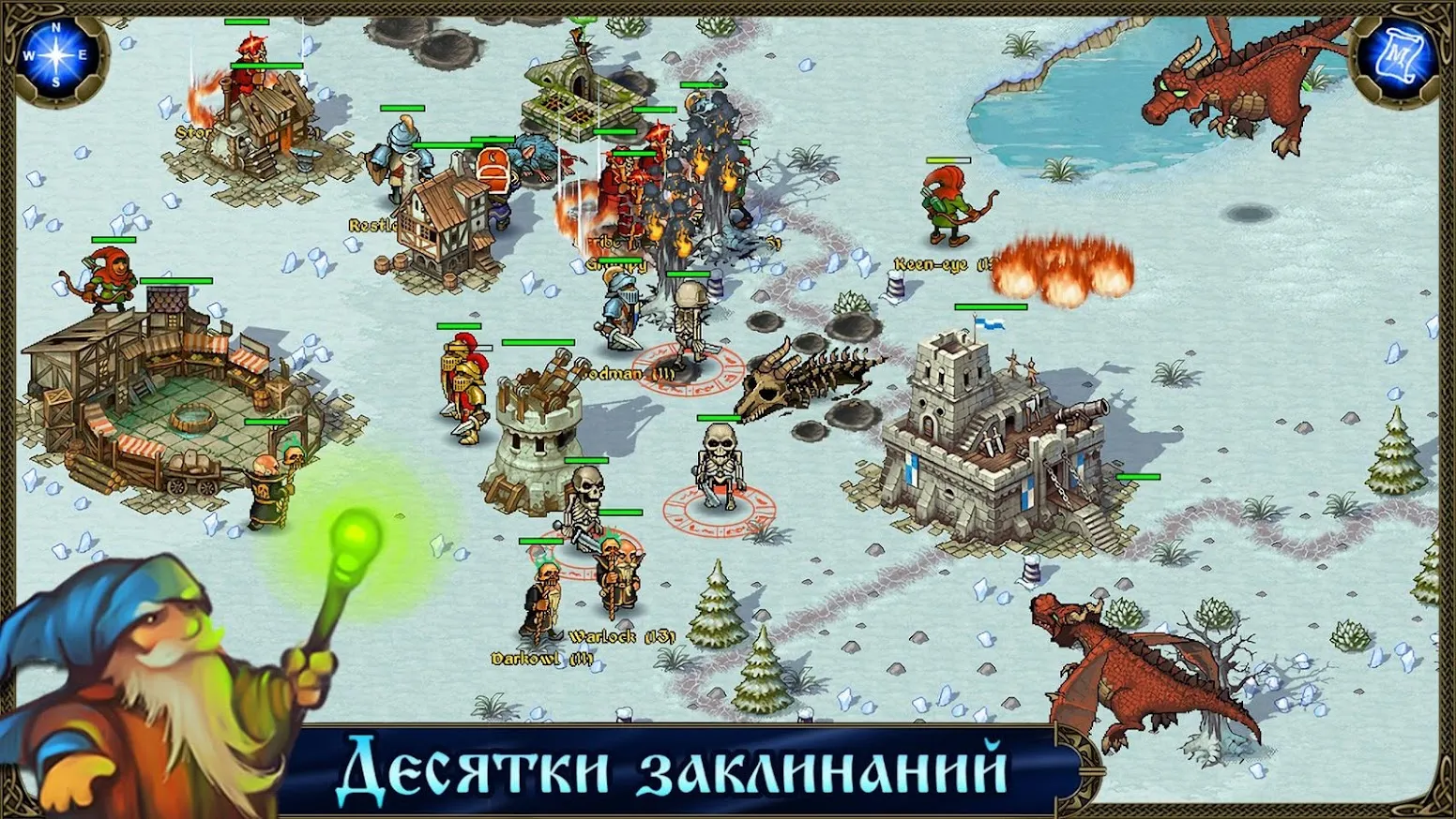 Majesty: Северное Королевство Screenshot 2