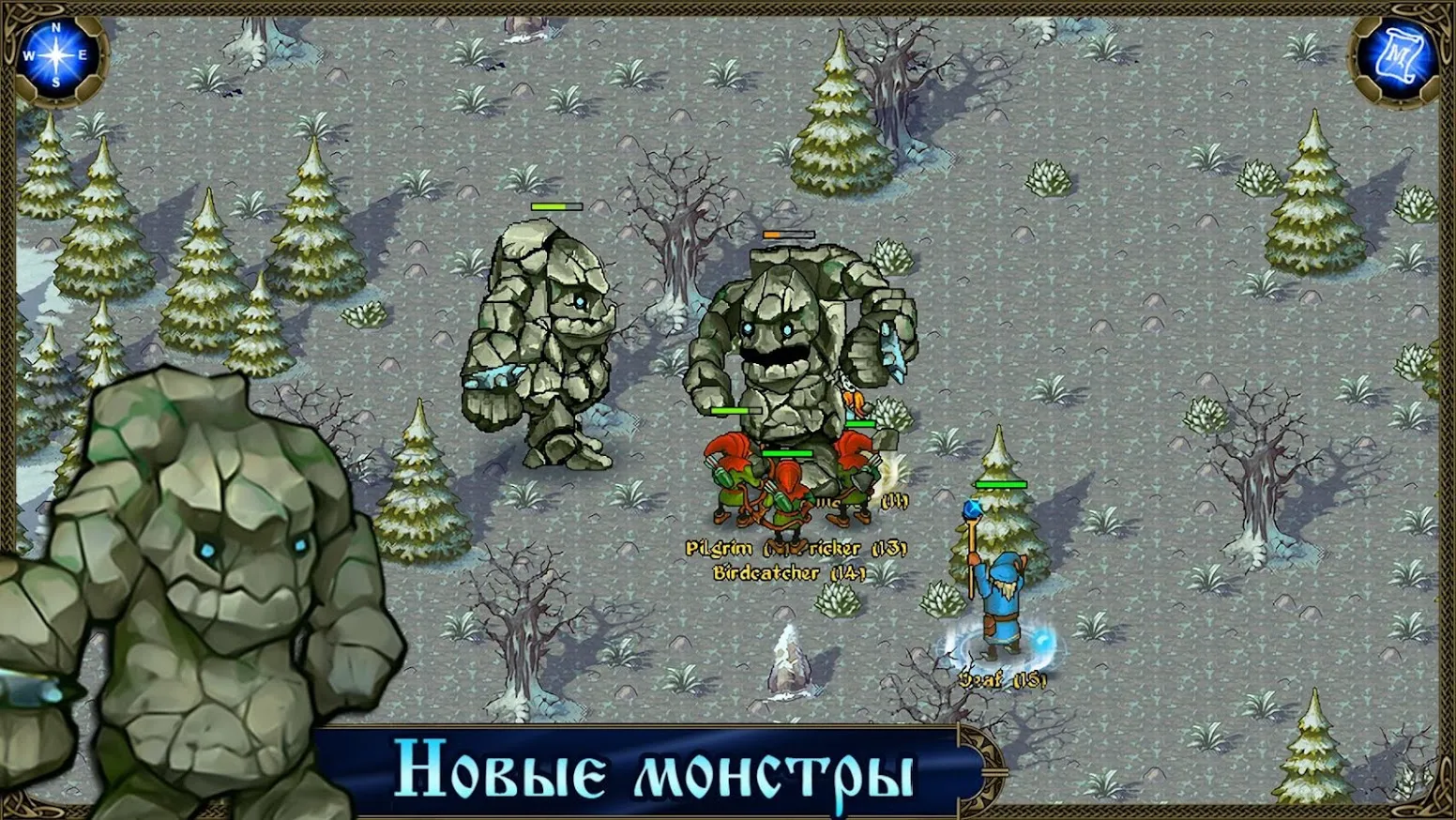 Majesty: Северное Королевство Screenshot 3