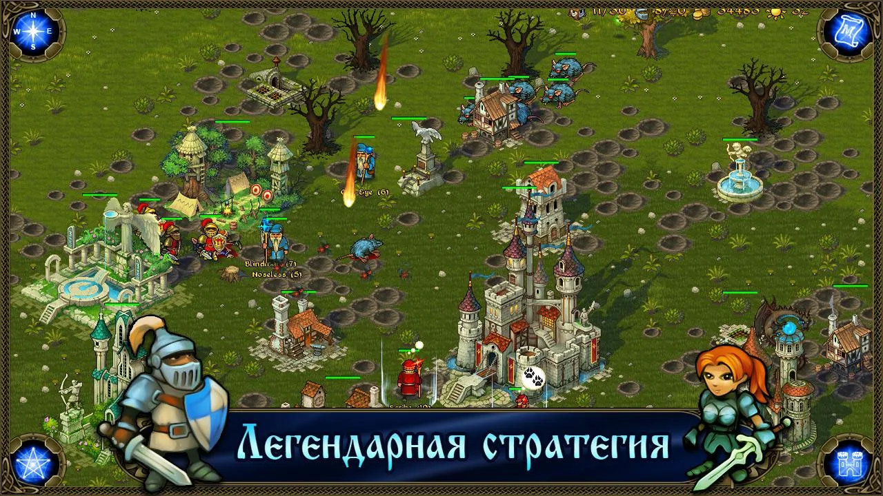 Majesty: Завоевание Севера [мод: полная версия] Screenshot 1