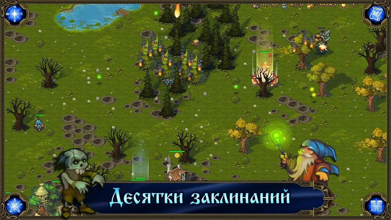 Majesty: Завоевание Севера [мод: полная версия] Screenshot 2