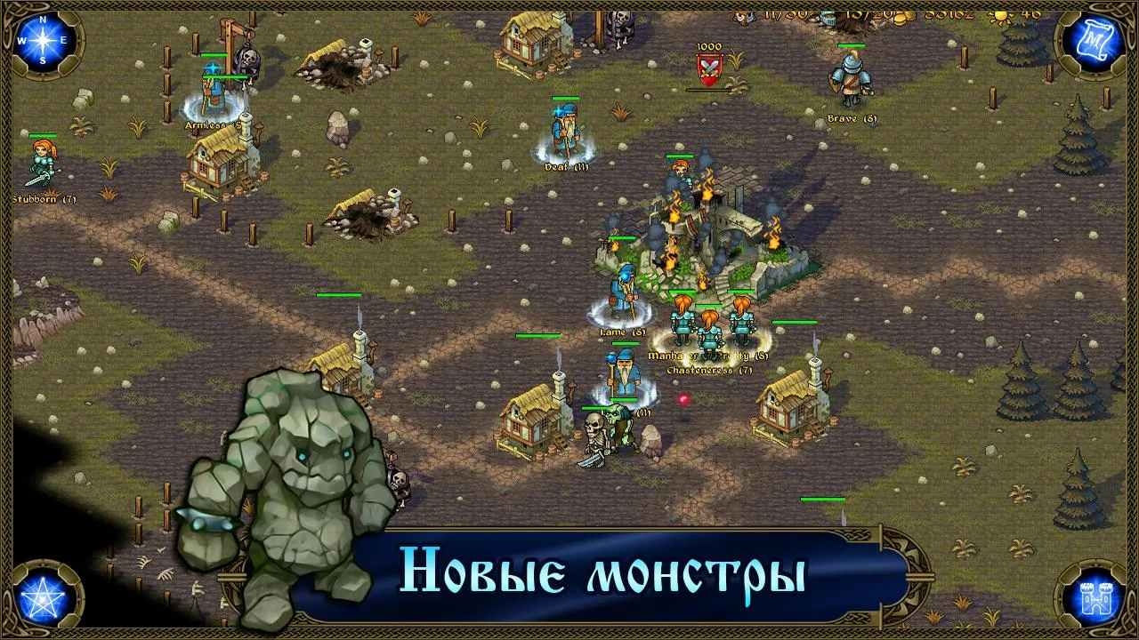 Majesty: Завоевание Севера [мод: полная версия] Screenshot 3