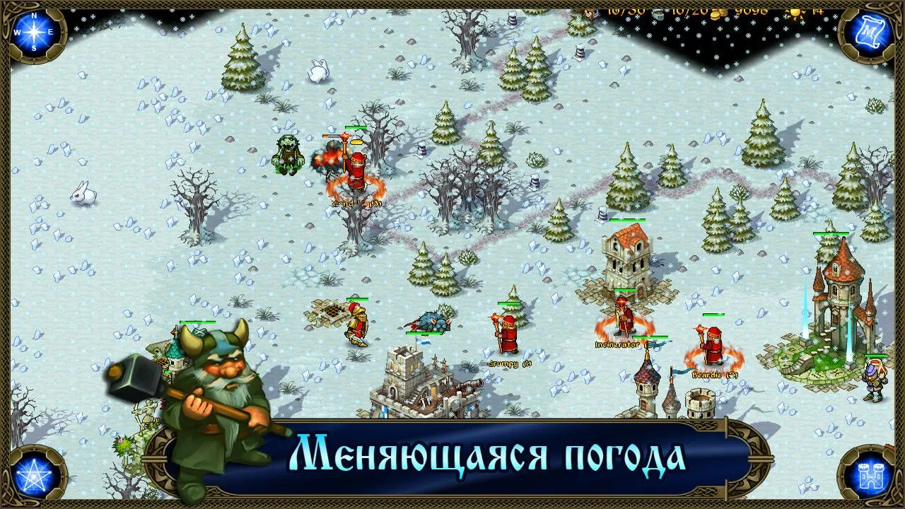 Majesty: Завоевание Севера [мод: полная версия] Screenshot 5