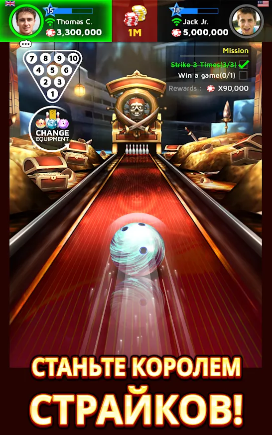 Bowling King Screenshot 1