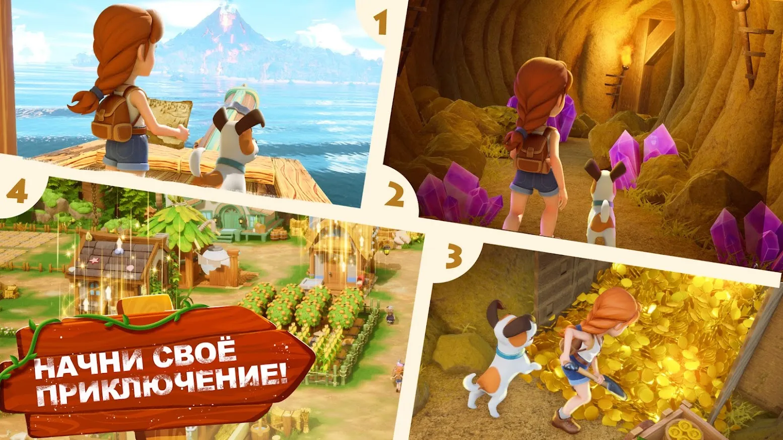 Family Farm Adventure [мод: много денег] Screenshot 3