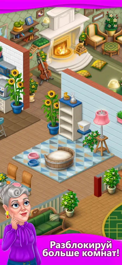 Merge Villa [мод: много денег] Screenshot 5