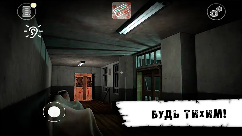 Butcher X – Scary Horror Game/Escape from hospital [мод: бесплатные покупки] Screenshot 2