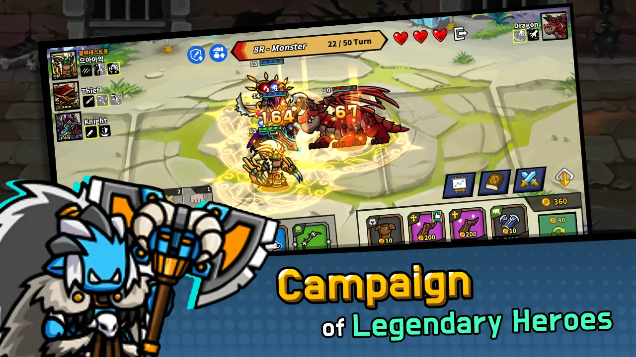 Endless Arena [мод: меню] Screenshot 4