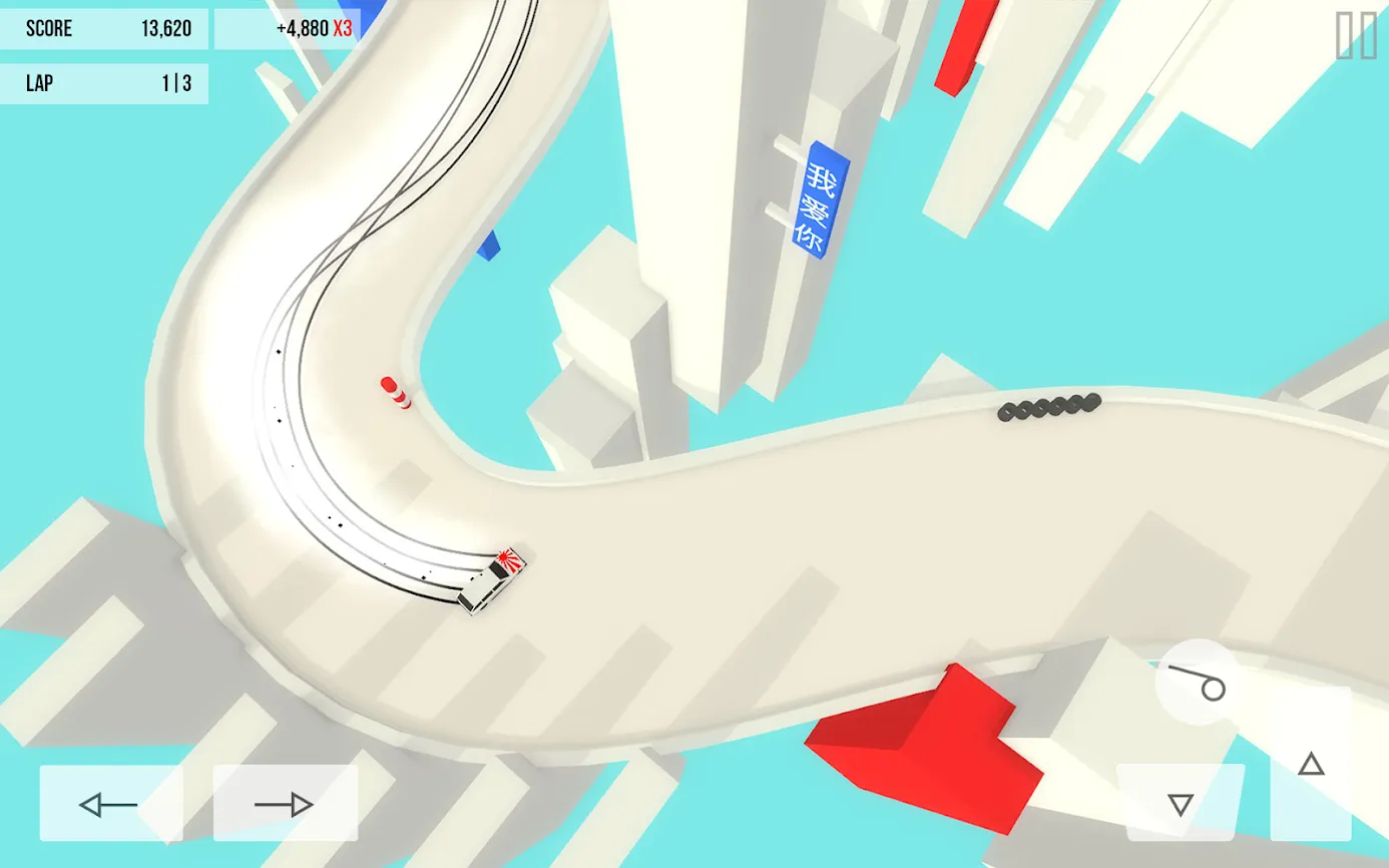 Absolute Drift [мод: полная версия] Screenshot 4