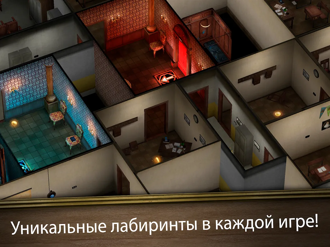 Evil Nun Maze: Бесконечный побег [мод: меню] Screenshot 3