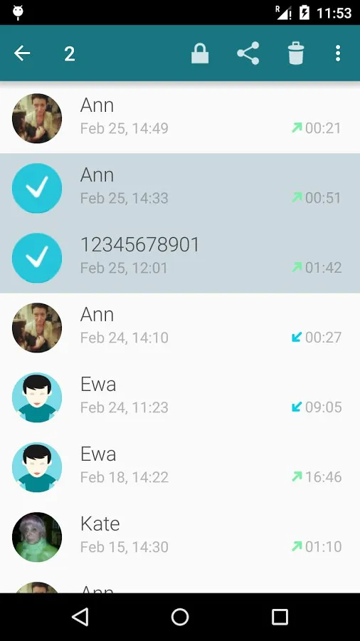 Запись звонков Premium Screenshot 3
