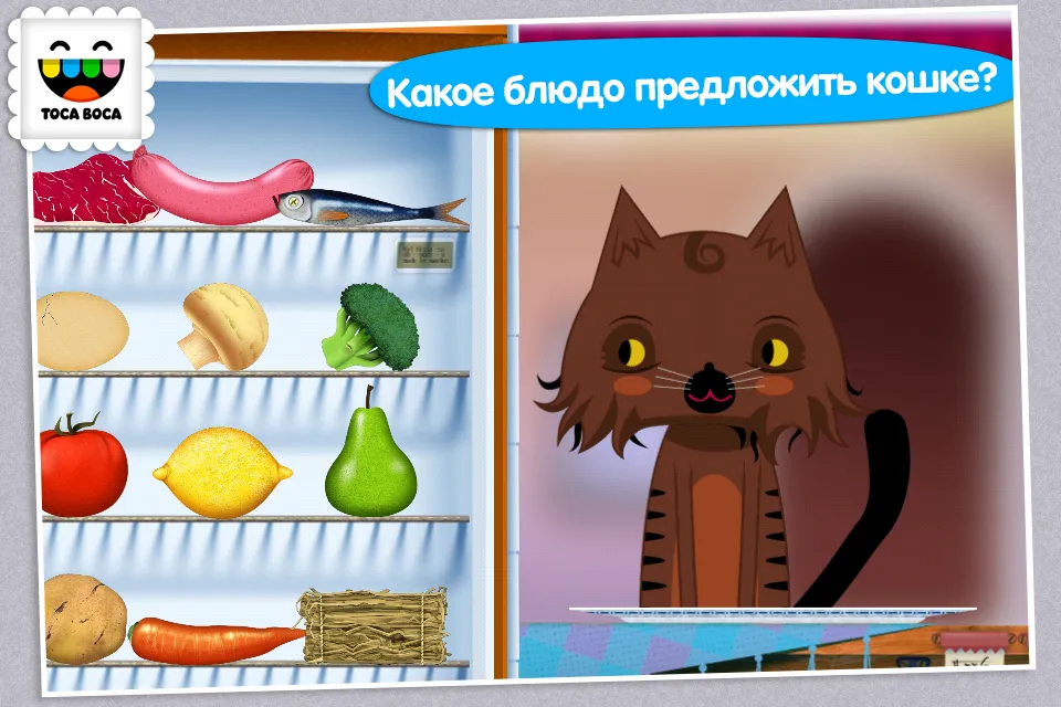 Toca Kitchen Screenshot 4