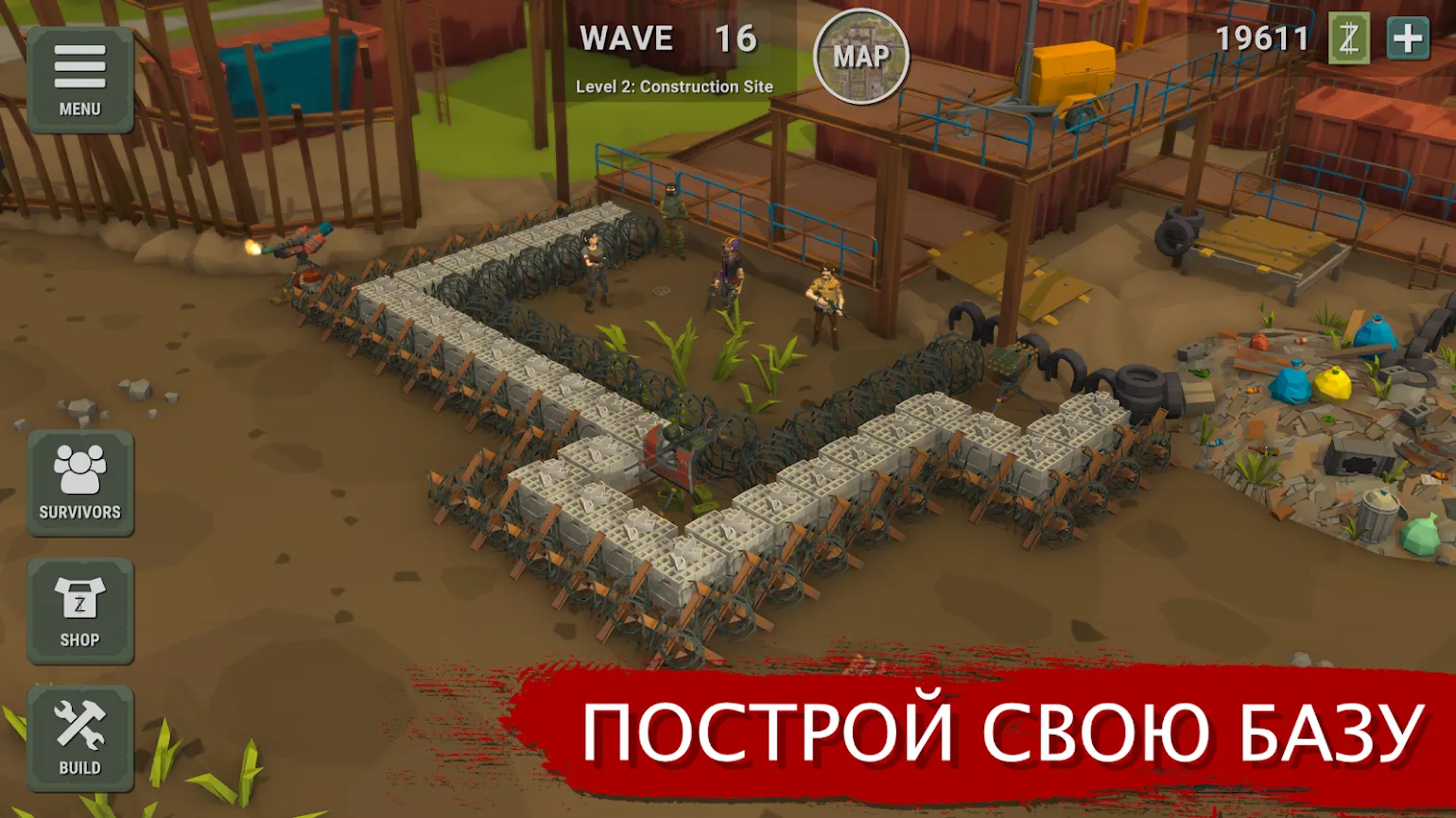 Overrun: Игра Оборона от Зомби [мод: много денег] Screenshot 3