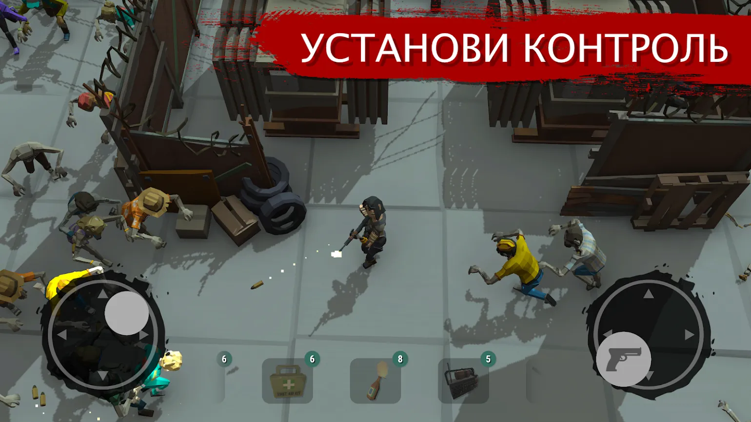 Overrun: Игра Оборона от Зомби [мод: много денег] Screenshot 4