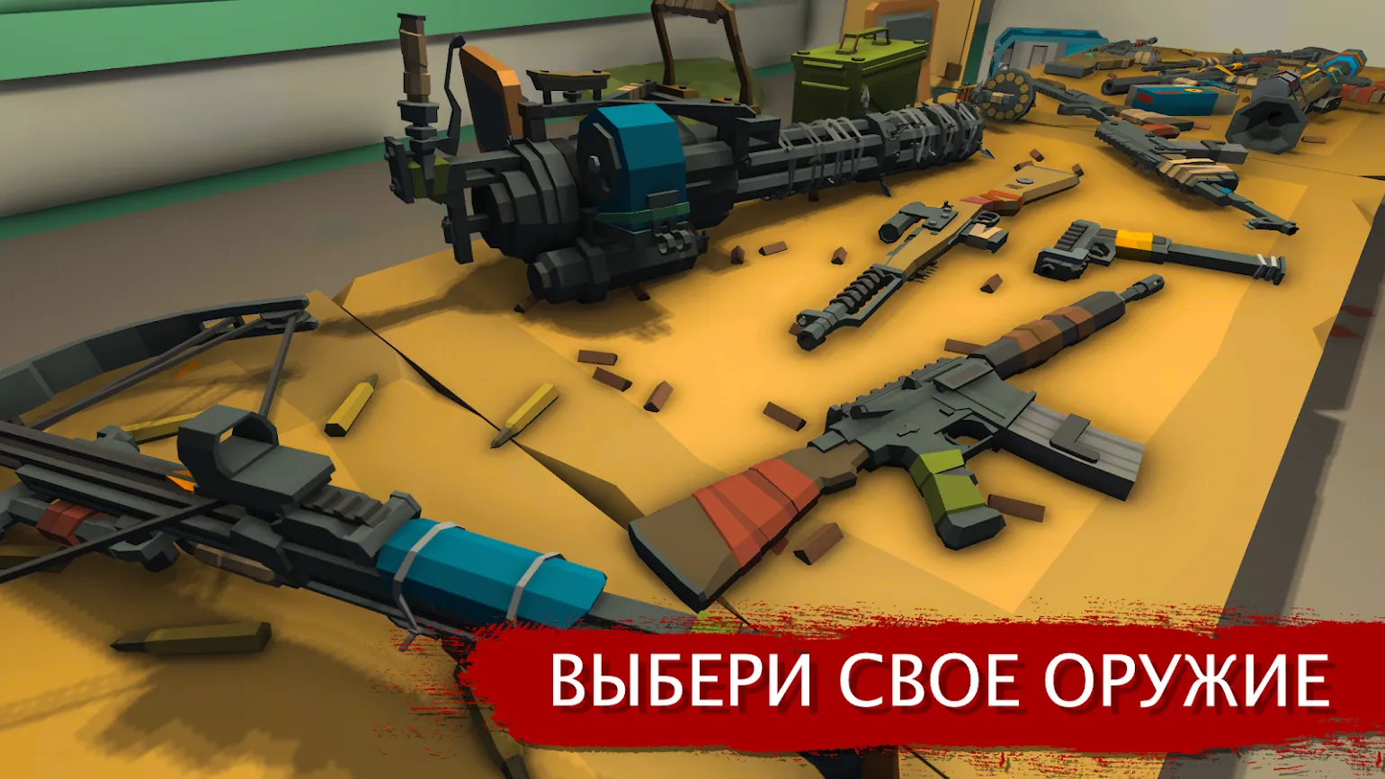 Overrun: Игра Оборона от Зомби [мод: много денег] Screenshot 5