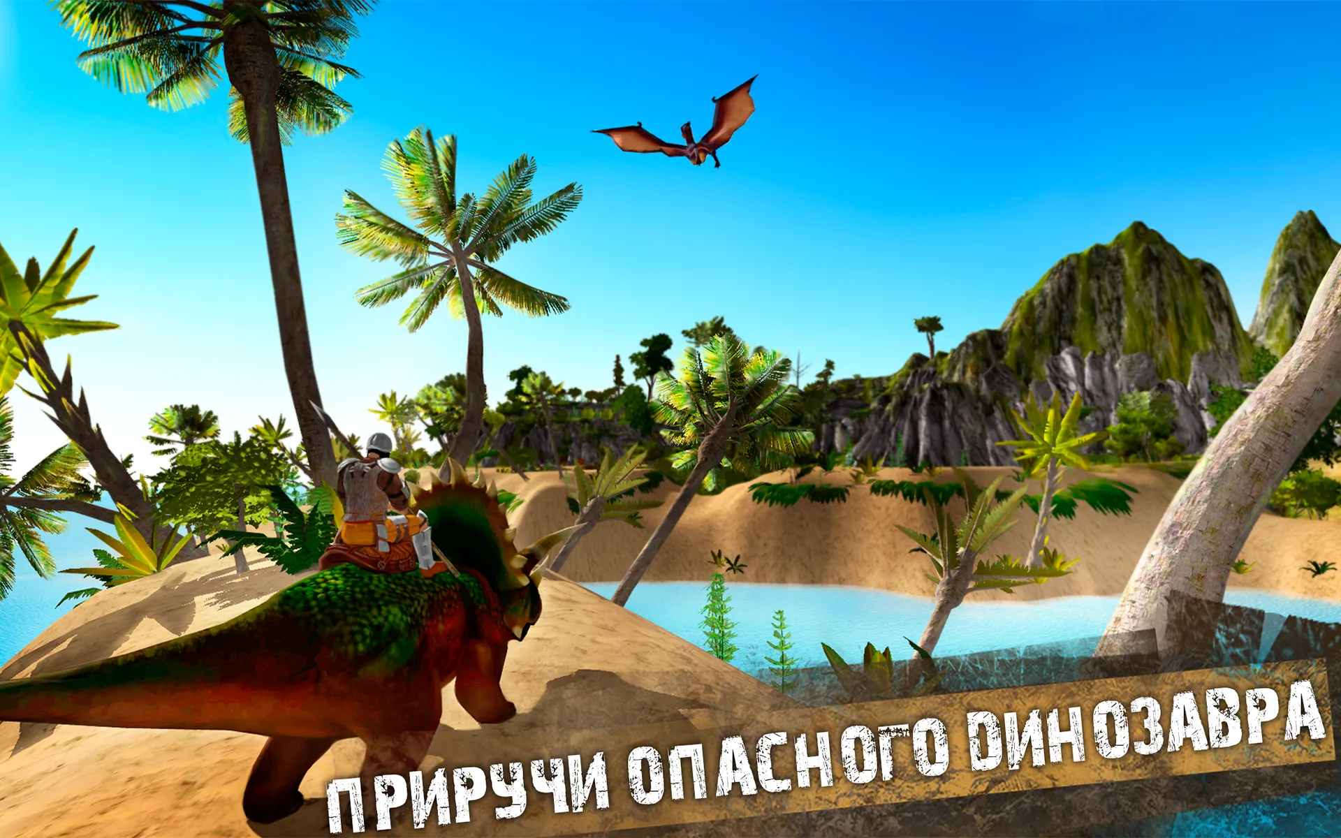 Lowriders Comeback 2: Cruising [мод: много денег] Screenshot 4