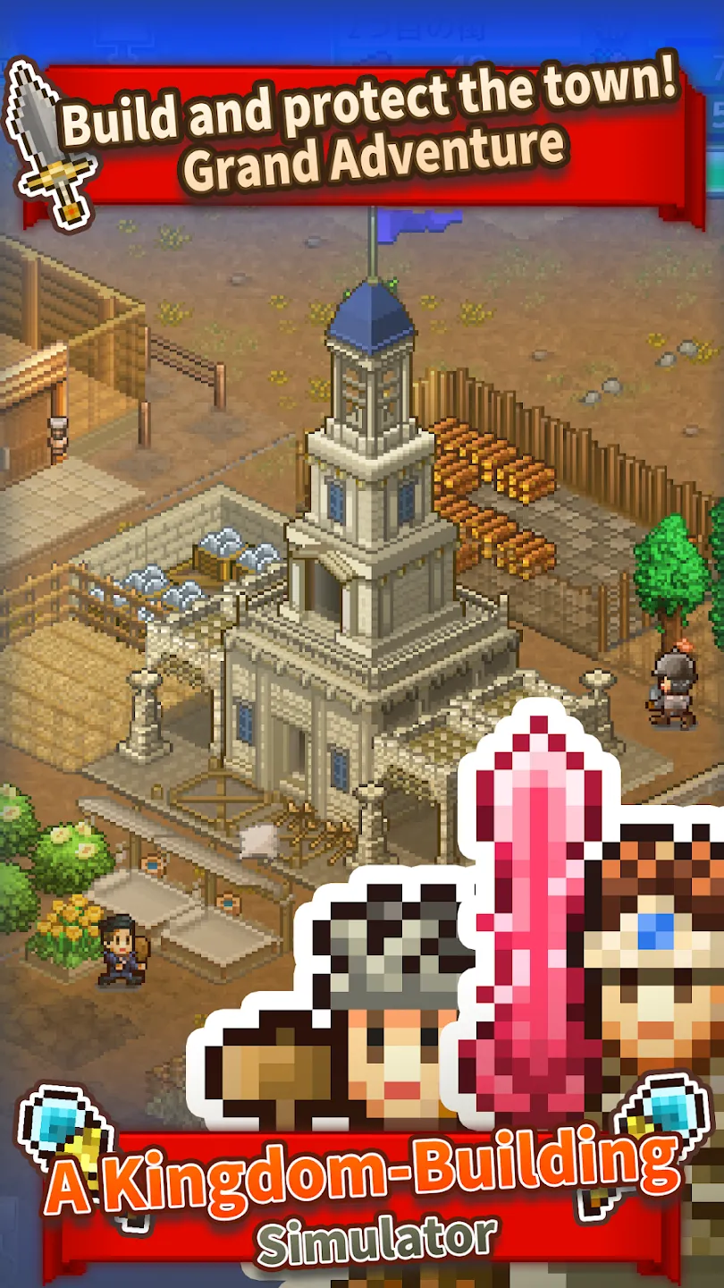 Kingdom Adventurers v2.6.2 APK Мод (Много денег) Screenshot 4
