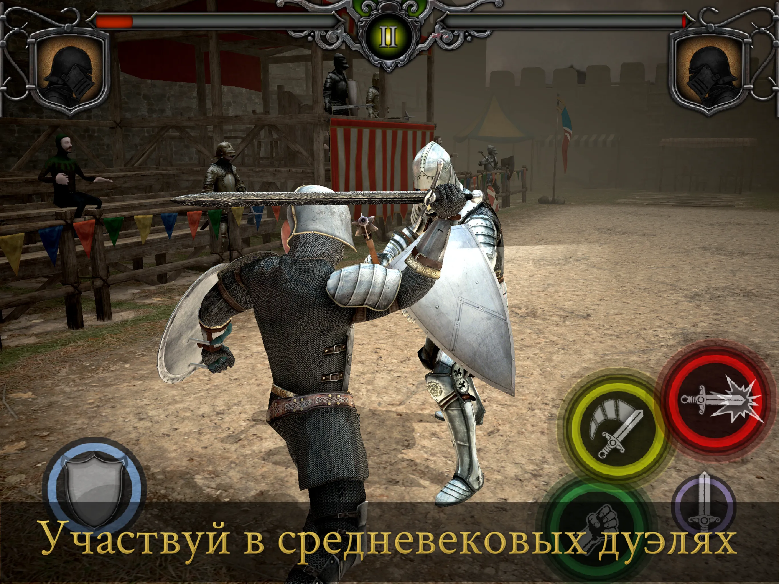 Knights Fight: Medieval Arena [мод: много денег] Screenshot 1
