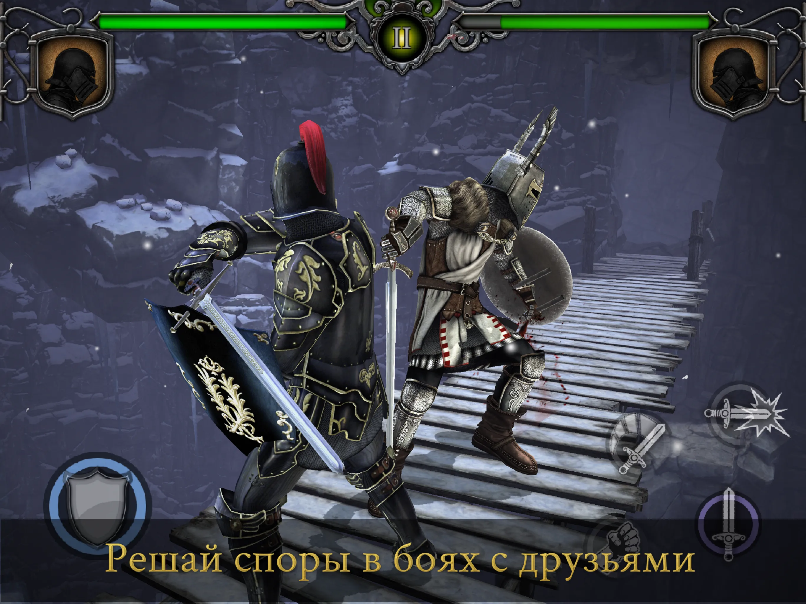 Knights Fight: Medieval Arena [мод: много денег] Screenshot 4